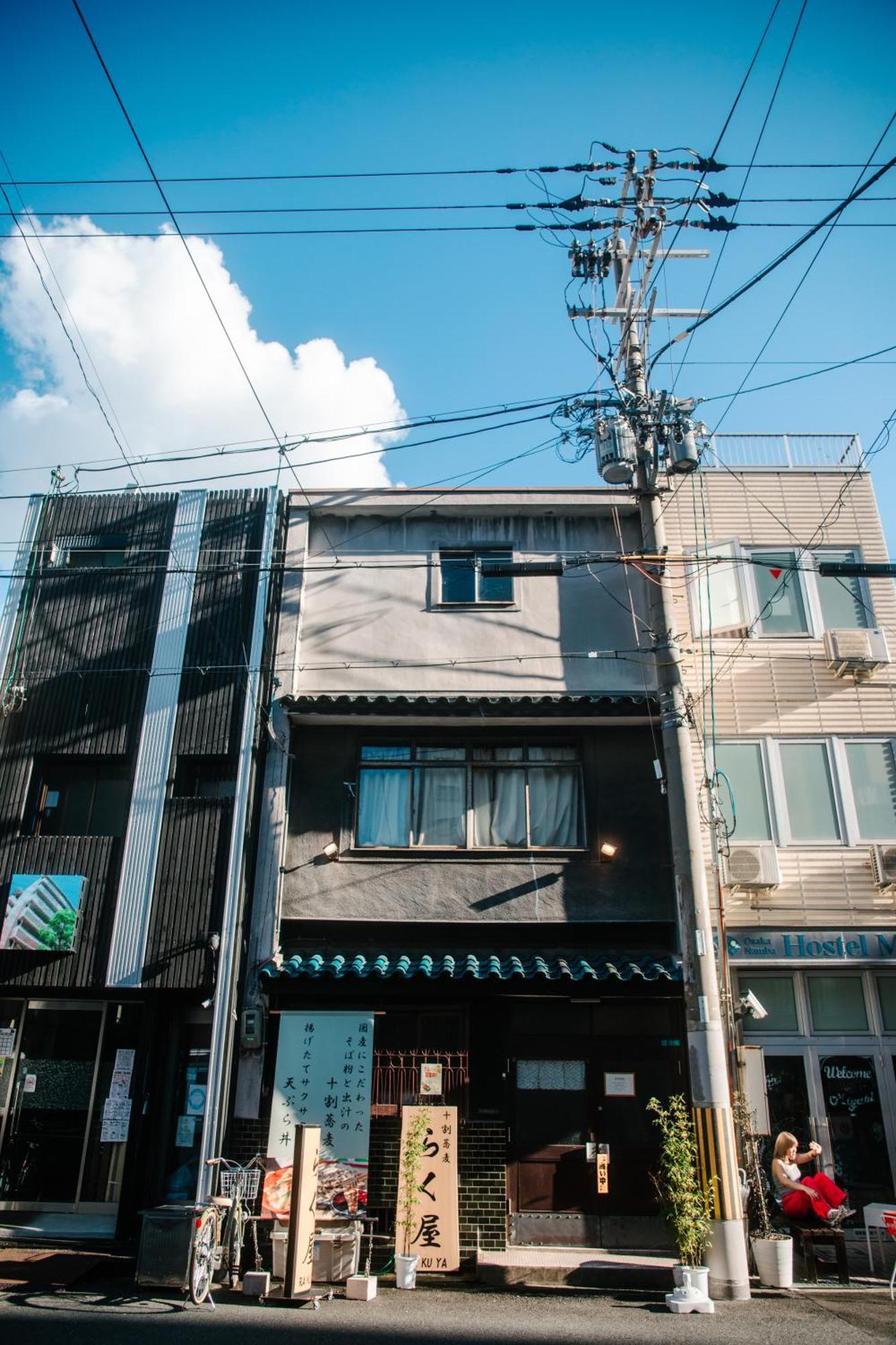 Namba Central Traditional Japanese House Οσάκα Εξωτερικό φωτογραφία